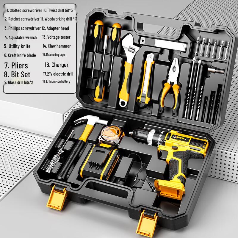 Airedi 21V Cordless Drill & Screwdriver Tool Kit CN Plug (adapter Included)