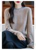 Vintage-Style 100% Wool Seamless Sweater with Ribbed Collar
