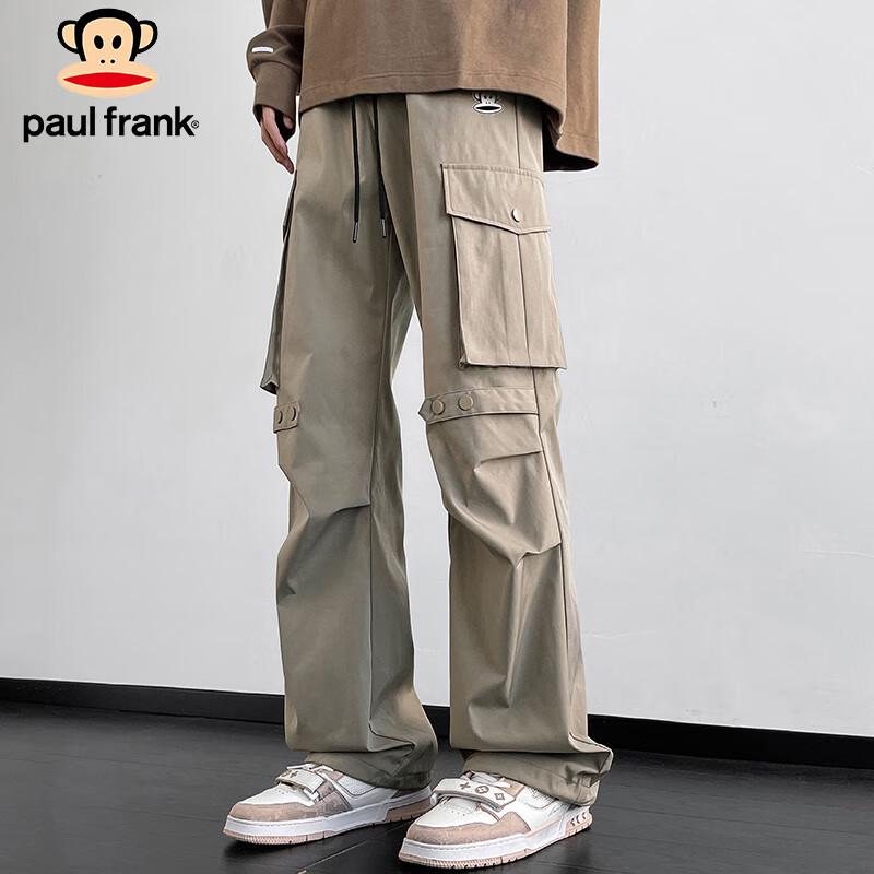 paul frank Men's Loose Fit Cargo Parachute Pants