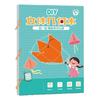 DIY Three-dimensional Geometry Book Educational toys  Portable Puzzle Book Educational Toys for Kid Spatial thinking Training