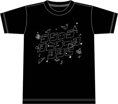 Space Patrol Luluco Logo Size T-shirt, X-L