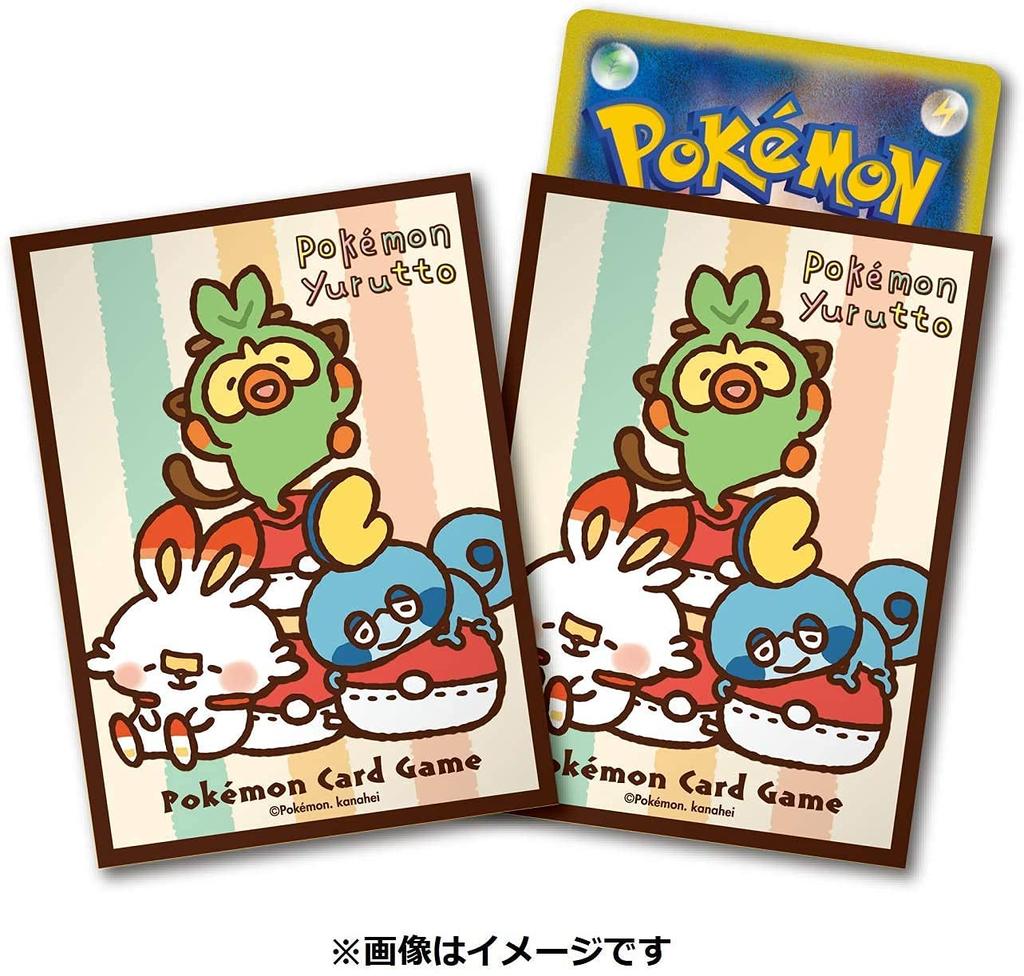 Pokémon Center Original Pokémon Card Game Deck Shield Pokémon Yurutto Relax with a Cushion