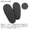 black twill with outer seam and black tatami mat size up to made in black Men's slippers, interior, L, 27cm, Japan, washable, quiet,