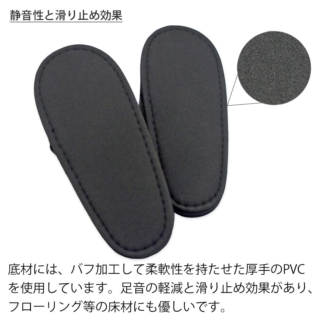 black twill with outer seam and black tatami mat size up to made in black Men's slippers, interior, L, 27cm, Japan, washable, quiet,