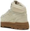 Кроссовки Puma Rebound Abrupt Sneaker Desert Dust-Alpine Snow-Gum