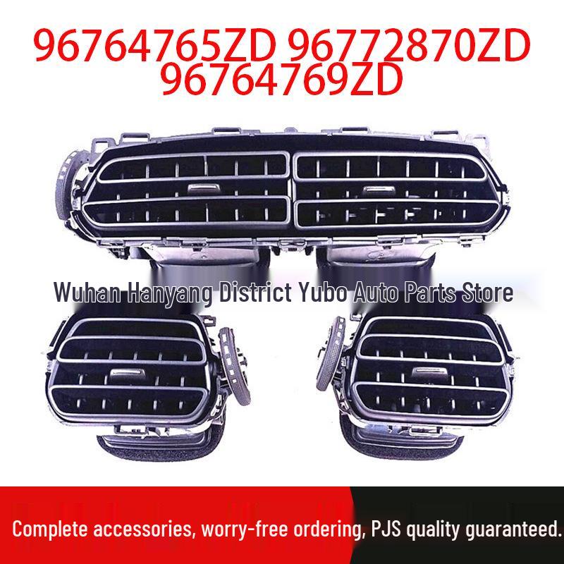 

Peugeot Citroen 301 A/C Vent 96764765ZD 96772870ZD 96764769ZD Left