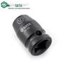 SATA 1/2" Hex Impact Socket