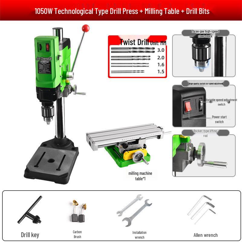 220V Industrial Mini Bench Drill Press: High-Precision, High-Power, Multi-Functional, Household Metabo