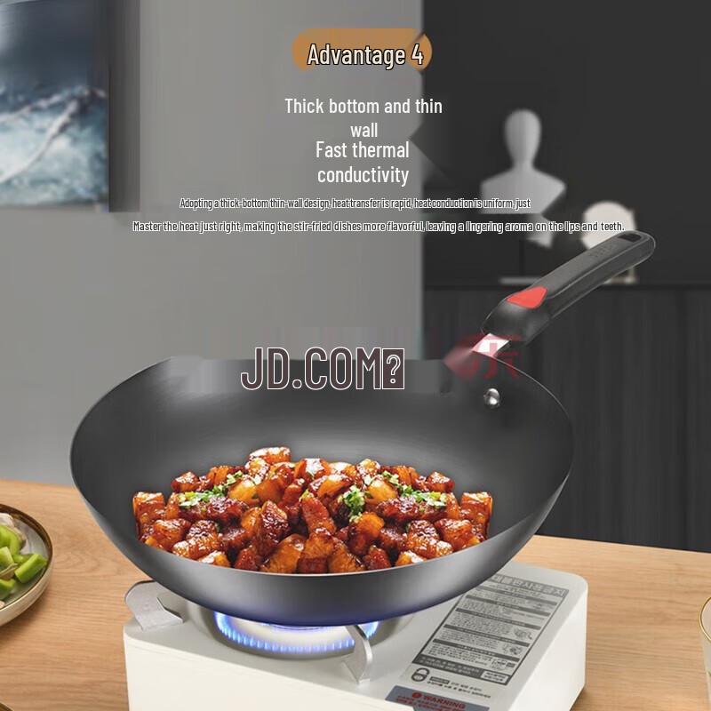 Kangbah Fuwei 32cm Non-Coated Iron Wok