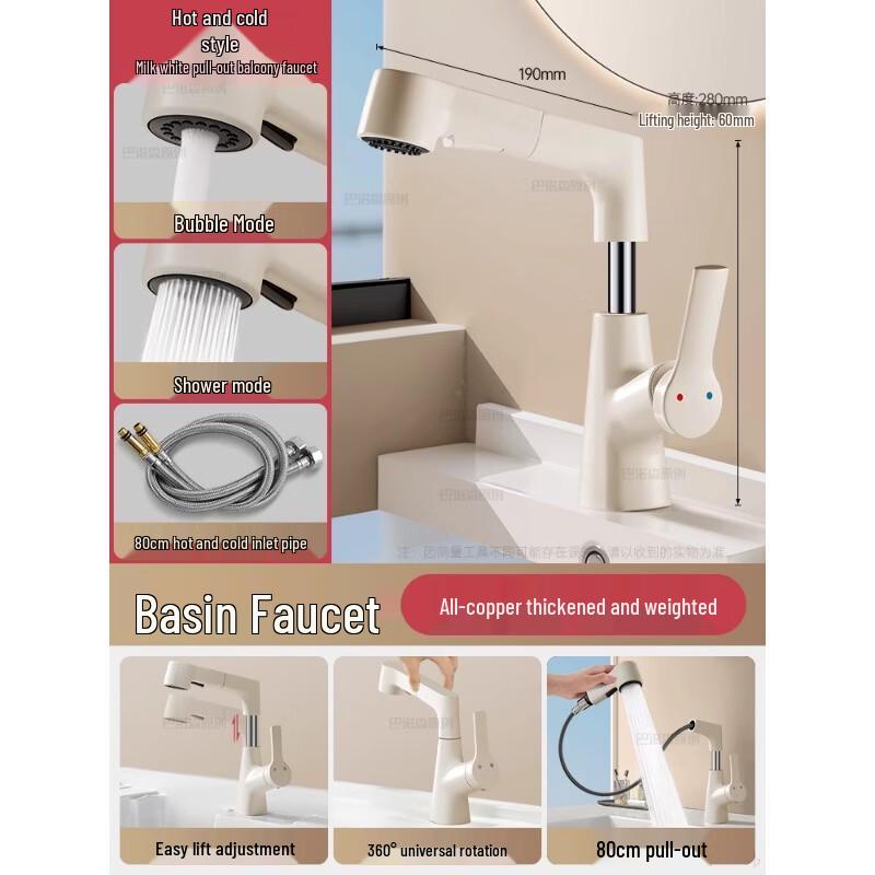 Household Bathroom Liftable Pull-Out Faucet