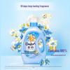 Comfort Natural Plant Extract Fabric Softener
