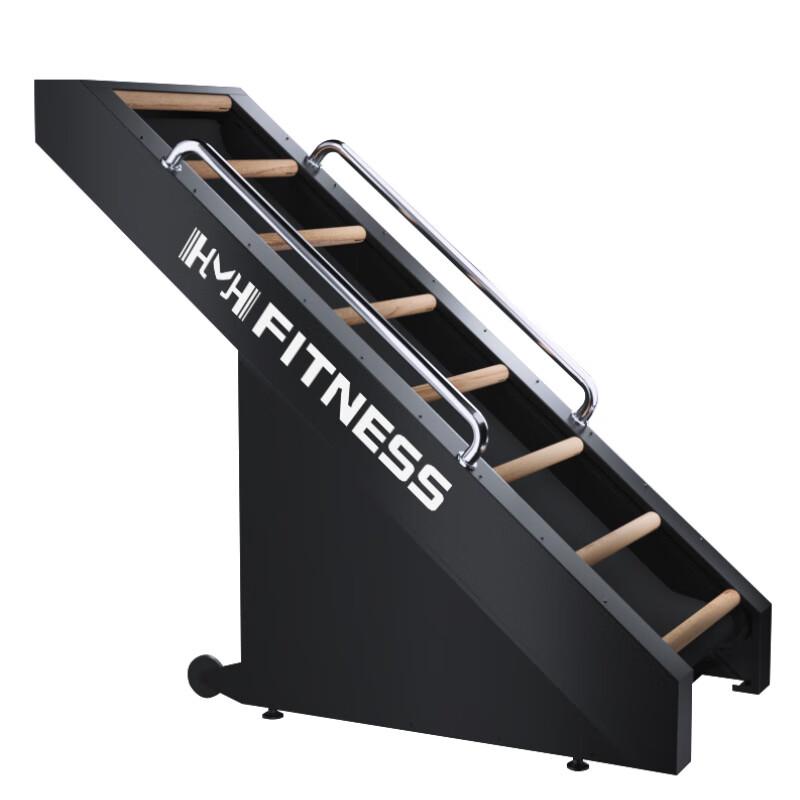 

Ruitour EM3028C Stair Climber