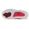 (PS) Air Jordan 4 Retro 'For The Love Of The Game' Kids' BQ7671-661