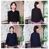 YUN Women's Autumn Long-Sleeve Professional Shirt