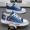 Sommer Herren Canvas Schuhe Trendige Vielseitige Low Cut Schnürschuhe Lässige Outdoor Vulkanisierte Sportschuhe für Herren Zapatos De Lona