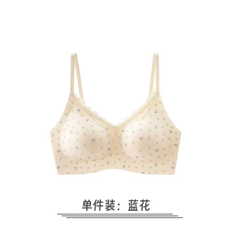 Women's Seamless Steel Rim Integrated Fixed Cup with Double Breasts, Beautiful Back, Lace Bra Cover, Summer