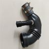 Car Air Intake Hose For 1.3D 51897510 For Fiat Doblo 500L Alfa Romeo Mito Nemo Bipper Car Accessories
