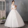 Bride Wedding Dress Half Sleeve  Bandage Embroidered Lace On Net Ball Gown V-Neck