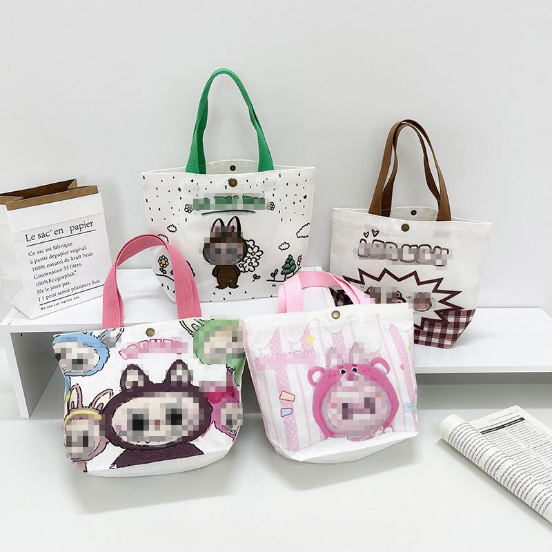 2025 Niedliche Cartoon Labubu Canvas Tragetasche - Große Kapazität, Einzelne Schulter, Tragbar für Studenten und Frauen