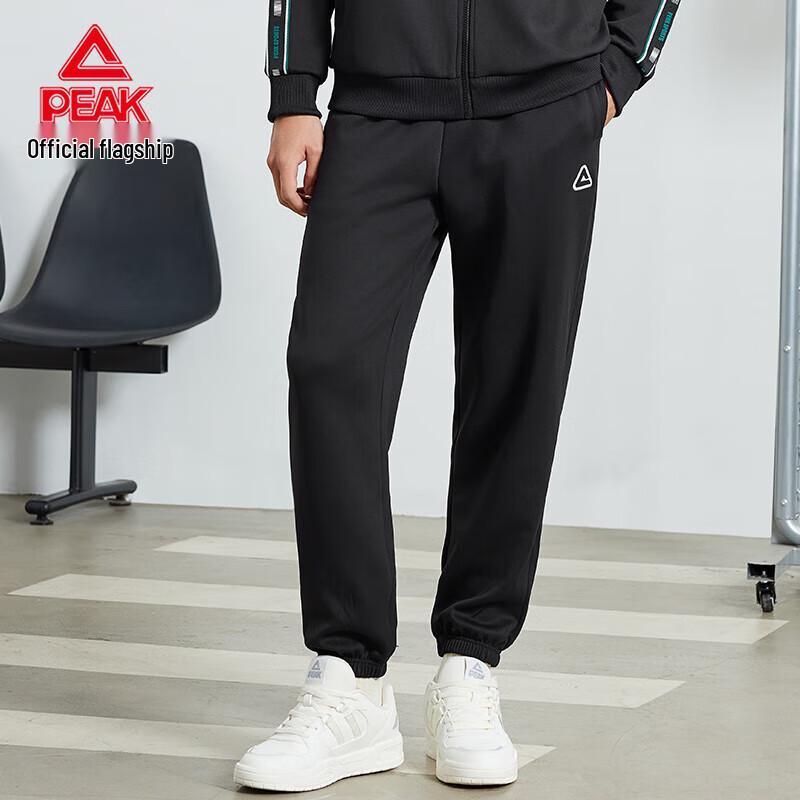 Peak Men's Winter Sports Joggers