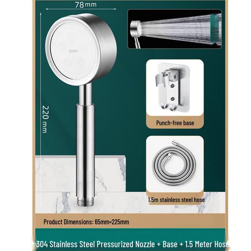 Furonghua 304 Stainless Steel Shower System