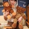Cartoon Bear Plush Toy With Hoodie For Kids And Collectors