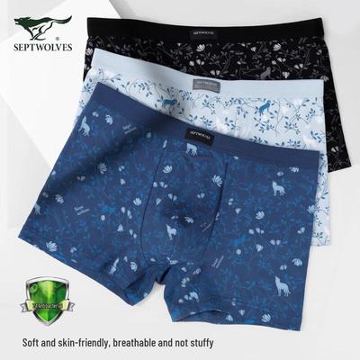 Qipilang Men's Ice Silk Antibacterial Boxer Briefs 3-Pack