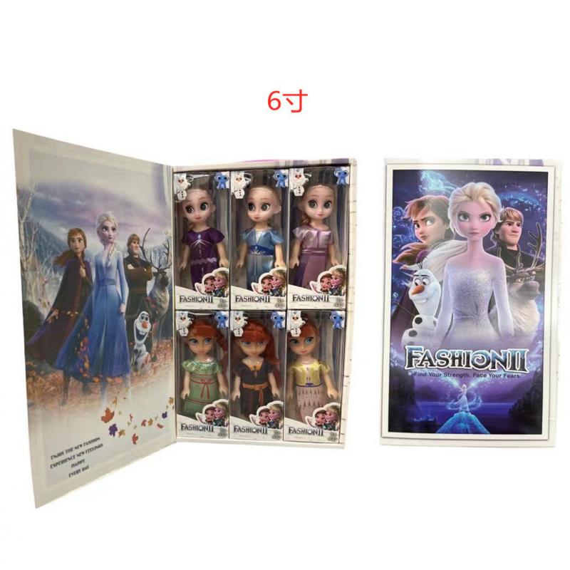 Princess Doll Set 11-inch Toy Gift Box Birthday Gift for Girls