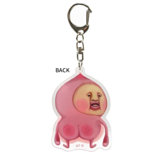 Coolia Kobito Zukan Butt Keychain Hidden Peach Blossom Front 944972 Kobito Zukan Picture Book