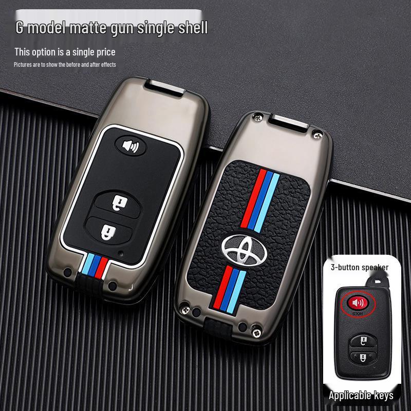 Compatible Key Case for Toyota: 6th Gen Camry, Reiz, Land Cruiser, Prado, Highlander