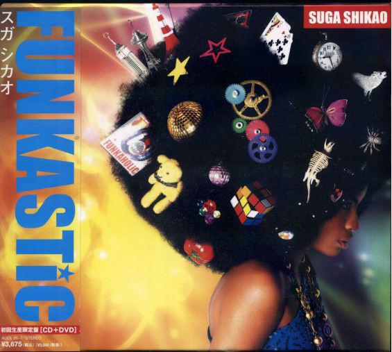 

CD SUGA SHIKAO - FUNKASTiC AUCL267 Augusta Records 2010 Japan Japanese Pop/Rock Used