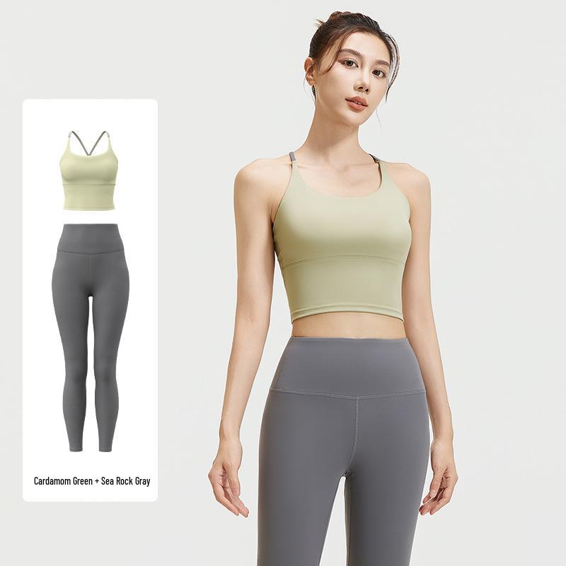 Women's Shockproof Seamless Yoga Suit & Sports Vest with Stylish Back Design