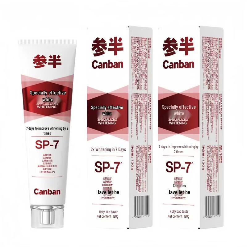 CANB Probiotic Whitening Toothpaste