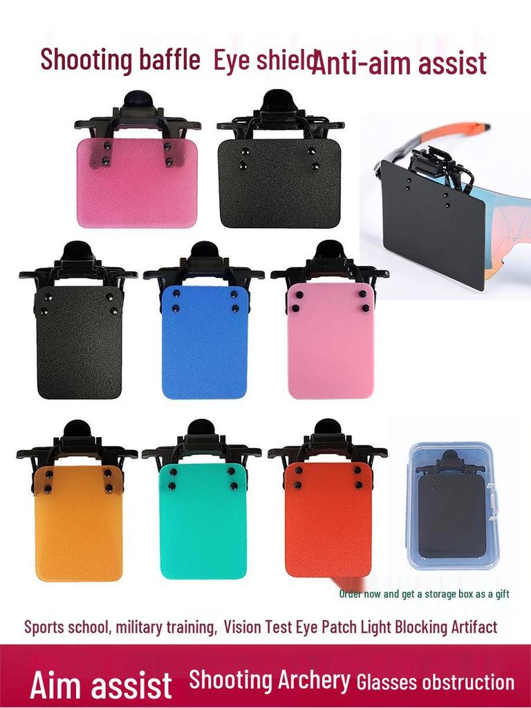 International Archery Shooting Glasses with Eye Shield Patches