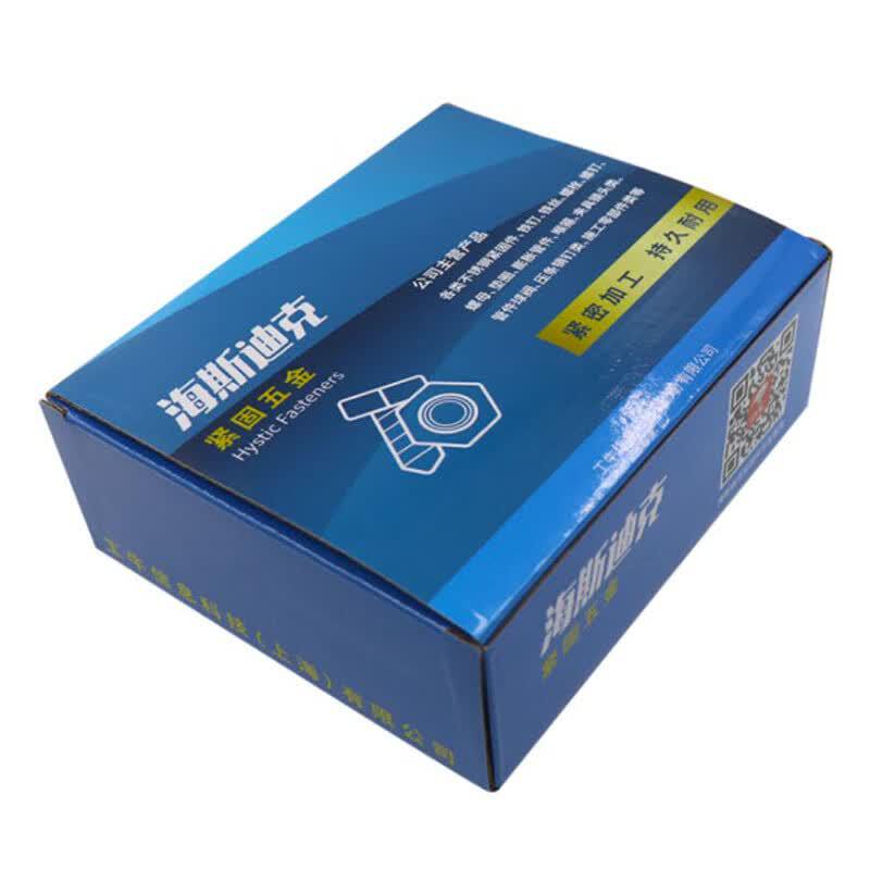 Haisidike 304 Stainless Steel Lifting Eye Bolt