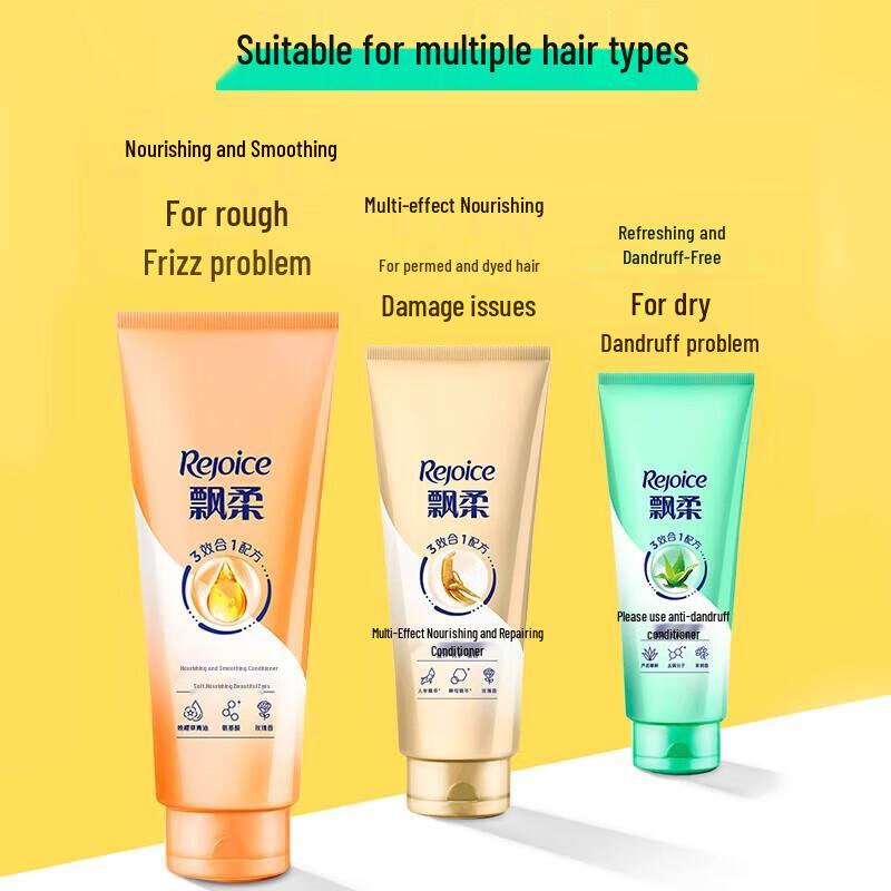 Rejoice Nourishing Smooth Conditioner Twin Pack (2 x 200g)