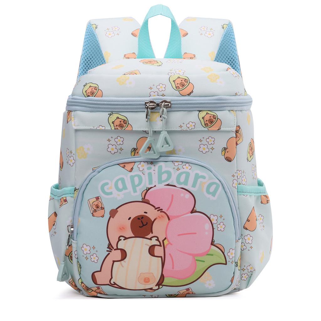 Capybara Cartoon Kids Backpack With Ergonomic Shoulder Straps For Preschool