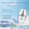 Han Ji Lian Portable Fresh Breath Spray - Long-lasting Cool Fragrance