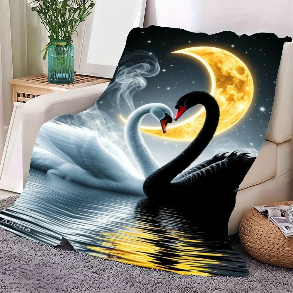 Serene Night Scene Swans Floating Plush Blanket - Elegant White and Black Swans with Red Beaks on Reflective Water, Glowing Cres 75cmx90cm