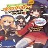 Konosuba An Explosion On This Wonderful World Bonus Story Vol. 1 Light Novel by Natsume Akatsuki... 9781975387068