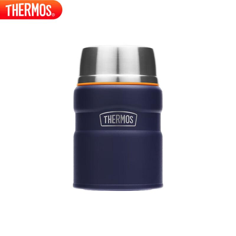 THERMOS 316 Stainless Steel Insulated Food Jar