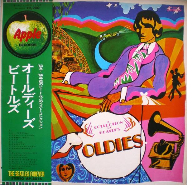 

LP Record BEATLES - A Collection Of Beatles Oldies AP8016 APPLE 1970 Japan Rock Used
