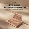 VDL Eyeshine Color Mode Palette 01 Peach Orange Color That Creates a Sweet and Sour Eyeshadow Palette Yete Brevet Glitter Matte (Coral Mood) Lamé