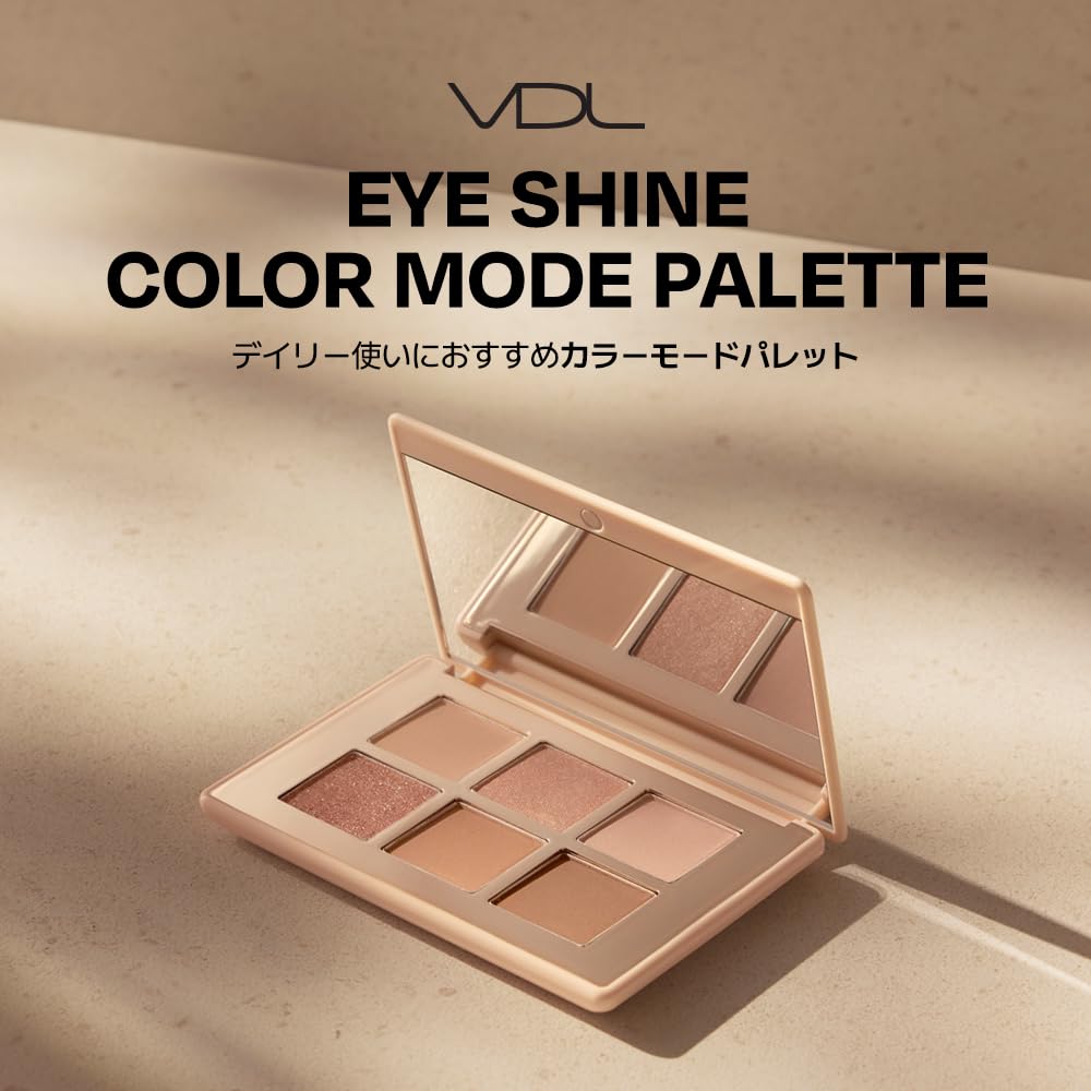 VDL Eyeshine Color Mode Palette 01 Brzoskwiniowo-pomarańczowy kolor, który tworzy słodko-kwaśną paletę cieni do powiek Yete Brevet Brokat Mat (Koralowy nastrój) Lamé