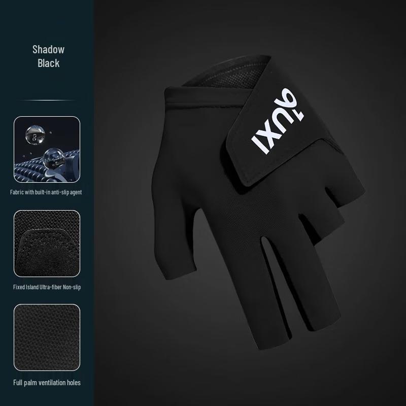Yuanzu Billiard Glove