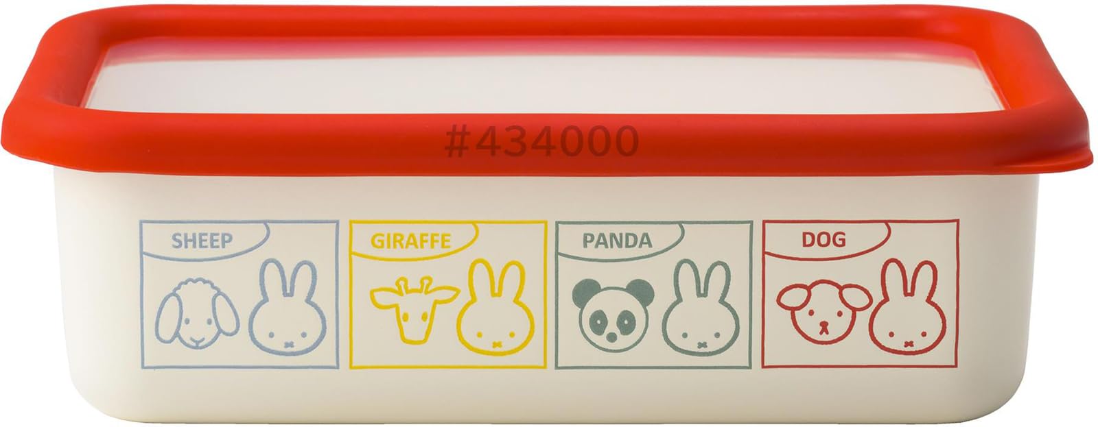 

Неглубокий квадратный контейнер Fuji Enamel Miffy Animals M & MF24-M