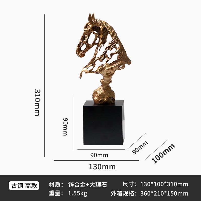 Creative Metal Handicrafts Simulation Animal Sculpture Hollowed-out Horse Head Metal Figurine Home Decoration Accessories