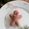 2026 Felt Gingerbread Man Ornament Pair - Christmas Tree Decoration