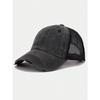 1pc Solid Distressed Perforated Mesh Washed Baseball Cap, Breathable Sun Protection Accessory For Spring/Summer