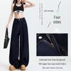 Women's American-Style Wide-Leg Jeans - Non-Fading, Four-Way Stretch, Slimming, Floor-Length, Autumn Design